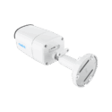 Reolink P320 Turvakamera