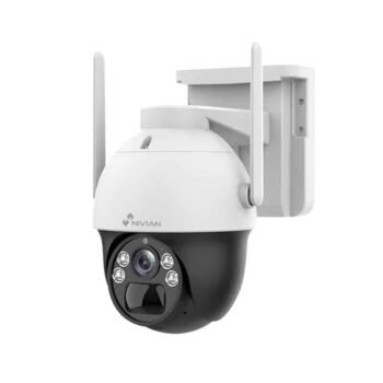 Nivian valvontakamera