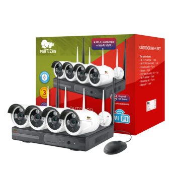 Partizan valvontakamerapaketit