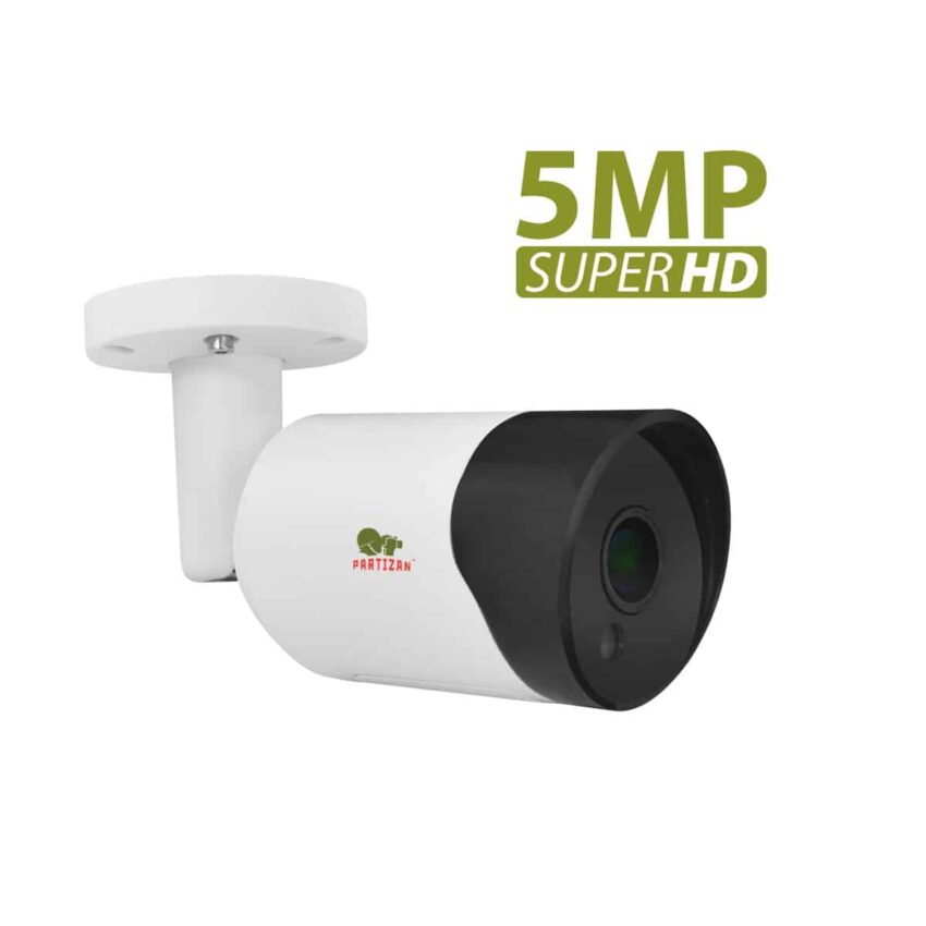 Valvontakamera-5MP-AHD-Bullet-Partizan.jpg