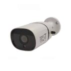 WiFi valvontakamera C60