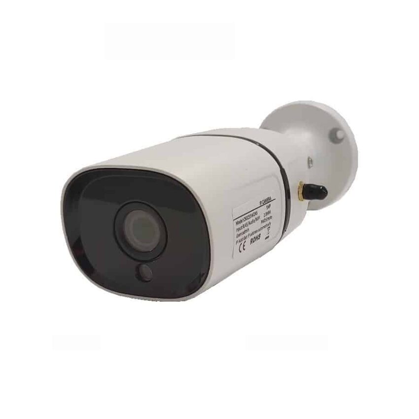 WiFi valvontakamera C60