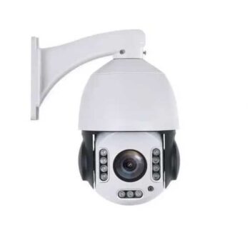 VAHTI valvontakamerat